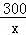 同桌100學(xué)習(xí)網(wǎng)