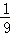 同桌100學(xué)習(xí)網(wǎng)