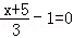 同桌100學(xué)習(xí)網(wǎng)
