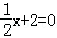 同桌100學(xué)習(xí)網(wǎng)