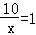 同桌100學(xué)習(xí)網(wǎng)