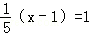 同桌100學(xué)習(xí)網(wǎng)