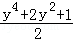 同桌100學(xué)習(xí)網(wǎng)
