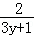 同桌100學(xué)習(xí)網(wǎng)