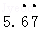 同桌100學(xué)習(xí)網(wǎng)