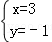 同桌100學(xué)習(xí)網(wǎng)
