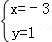 同桌100學(xué)習(xí)網(wǎng)