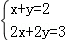 同桌100學(xué)習(xí)網(wǎng)