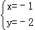 同桌100學(xué)習(xí)網(wǎng)