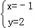 同桌100學(xué)習(xí)網(wǎng)