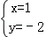 同桌100學(xué)習(xí)網(wǎng)