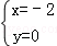同桌100學(xué)習(xí)網(wǎng)