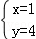 同桌100學(xué)習(xí)網(wǎng)