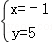 同桌100學(xué)習(xí)網(wǎng)