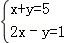 同桌100學(xué)習(xí)網(wǎng)