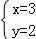 同桌100學(xué)習(xí)網(wǎng)