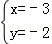 同桌100學(xué)習(xí)網(wǎng)