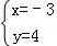 同桌100學(xué)習(xí)網(wǎng)
