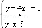 同桌100學(xué)習(xí)網(wǎng)