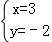 同桌100學(xué)習(xí)網(wǎng)