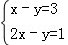 同桌100學(xué)習(xí)網(wǎng)
