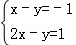 同桌100學(xué)習(xí)網(wǎng)
