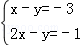 同桌100學(xué)習(xí)網(wǎng)