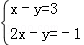 同桌100學(xué)習(xí)網(wǎng)