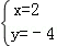 同桌100學(xué)習(xí)網(wǎng)