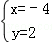同桌100學(xué)習(xí)網(wǎng)