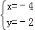 同桌100學(xué)習(xí)網(wǎng)