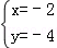 同桌100學(xué)習(xí)網(wǎng)