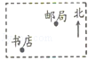同桌100學(xué)習(xí)網(wǎng)