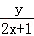 同桌100學(xué)習(xí)網(wǎng)