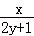 同桌100學(xué)習(xí)網(wǎng)