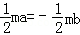 同桌100學(xué)習(xí)網(wǎng)