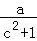 同桌100學(xué)習(xí)網(wǎng)