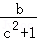 同桌100學(xué)習(xí)網(wǎng)