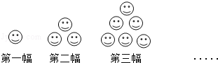 同桌100學習網(wǎng)