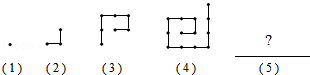 同桌100學習網(wǎng)