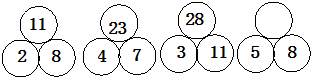 同桌100學習網(wǎng)