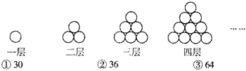 同桌100學習網(wǎng)