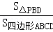 同桌100學(xué)習(xí)網(wǎng)