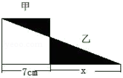 同桌100學(xué)習(xí)網(wǎng)