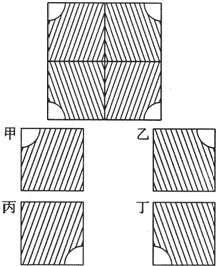 同桌100學(xué)習(xí)網(wǎng)