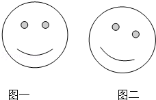 同桌100學(xué)習(xí)網(wǎng)