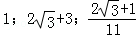 同桌100學(xué)習(xí)網(wǎng)