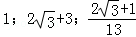 同桌100學(xué)習(xí)網(wǎng)