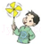 同桌100學(xué)習(xí)網(wǎng)