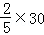 同桌100學(xué)習(xí)網(wǎng)